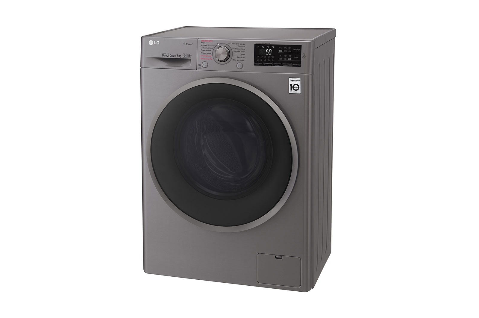 LG Стиральная машина LG с фронтальной загрузкой, 7 кг, Стирка с паром Steam, 6 движений заботы, F2J6HS8S