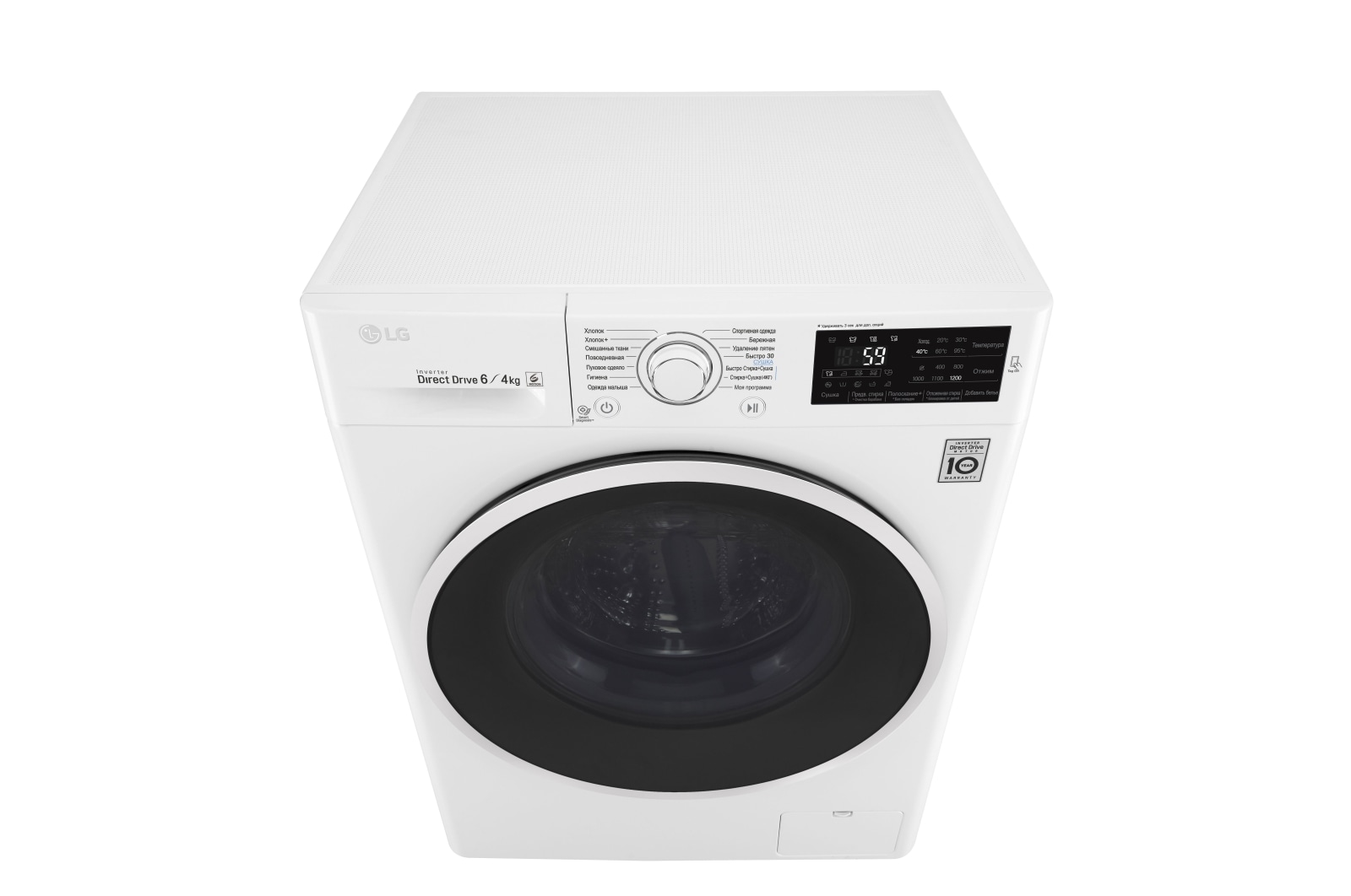 LG Стиральная машина LG с фронтальной загрузкой, 6/4 кг, Стирка и Сушка, 6 движений заботы, F2J6NM0W