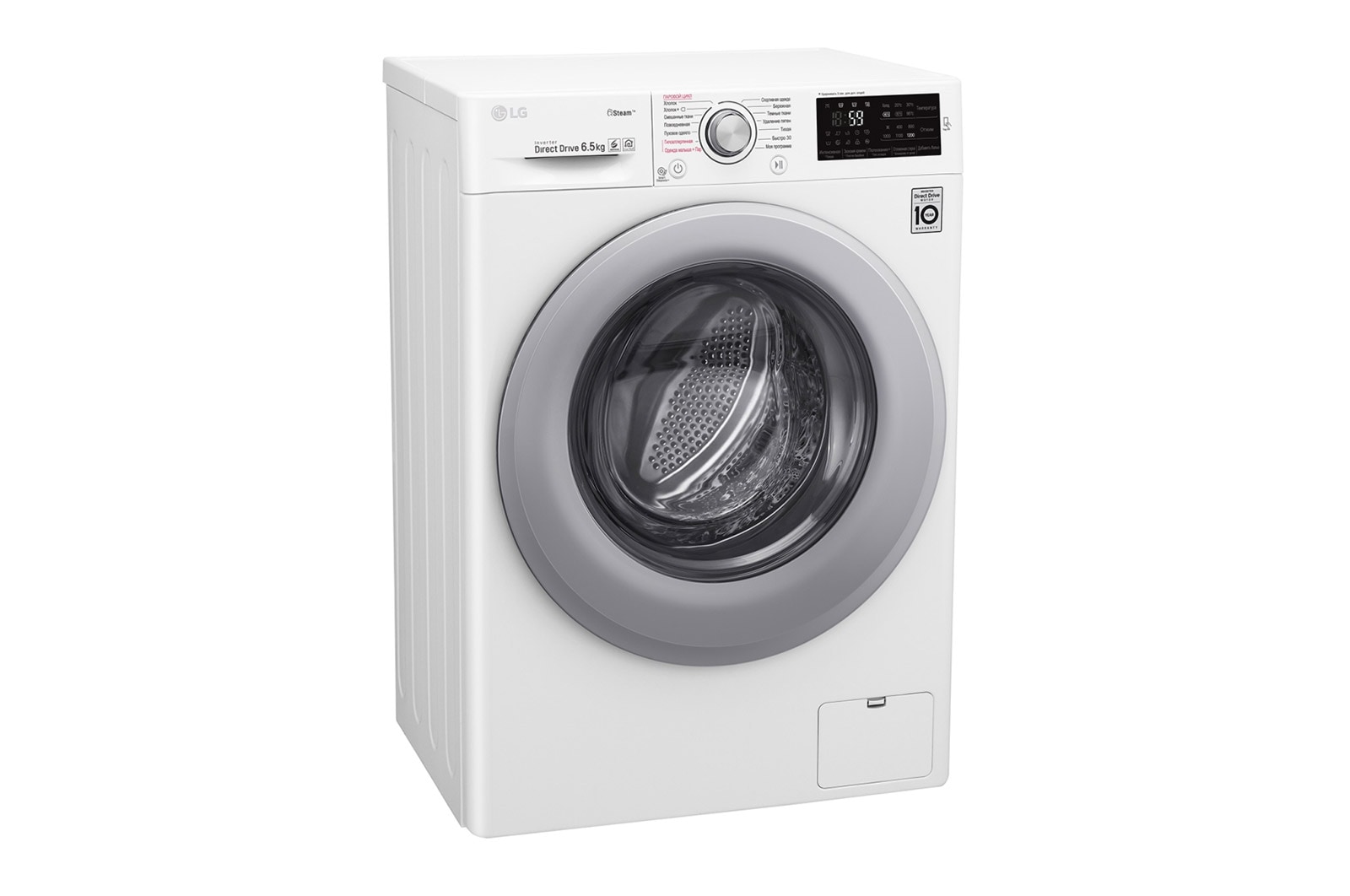 LG Стиральная машина LG с фронтальной загрузкой, 6.5 кг, Стирка с паром Steam, 6 движений заботы, F2M5WS4W