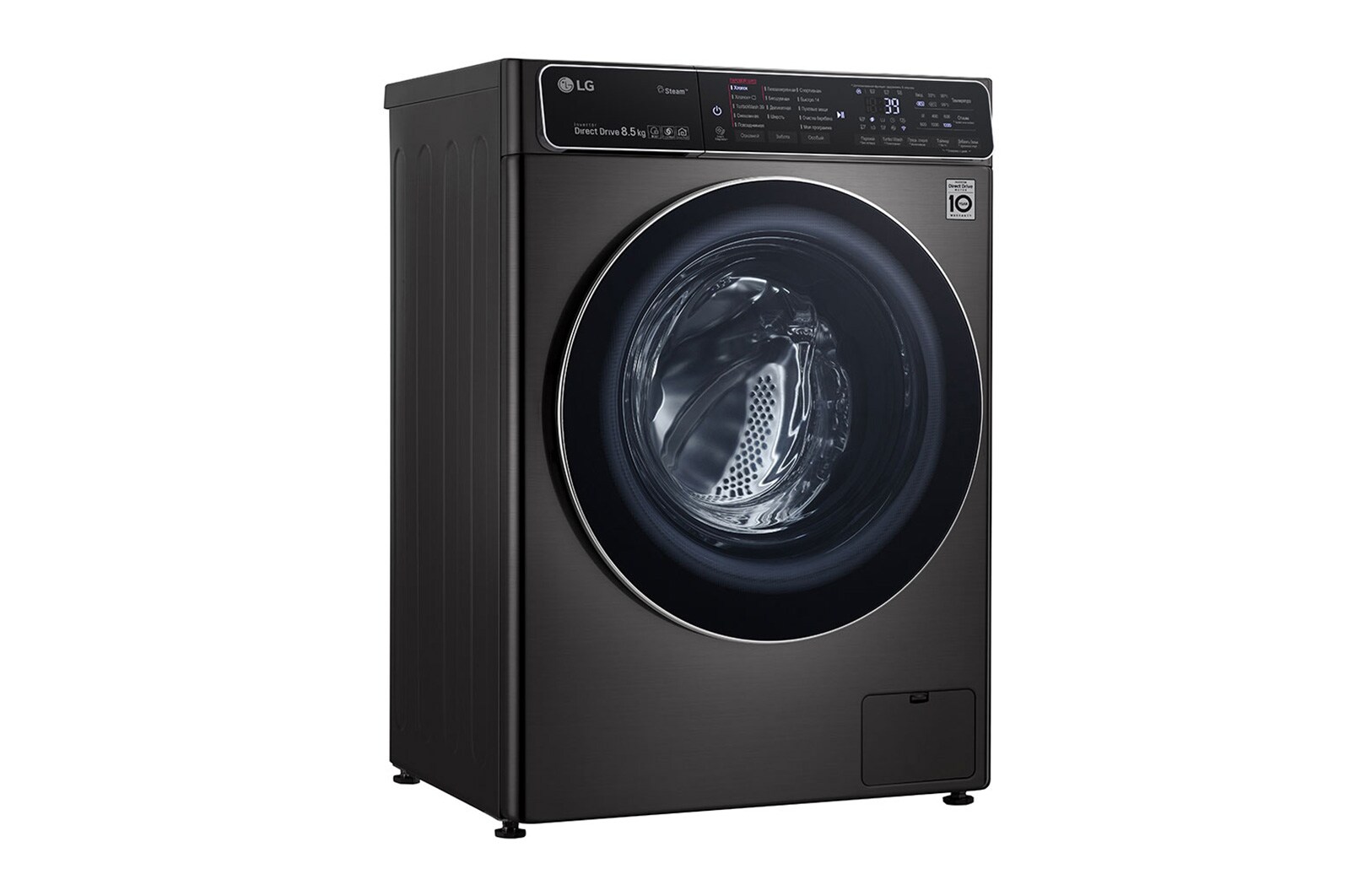 LG Стиральная машина с искусственным интеллектом LG AI DD, 8.5 кг, стирка с паром Steam+, TurboWash39, ThinQ, F2T9GW9P