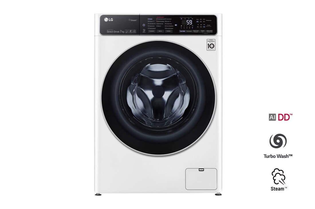 LG Стиральная машина с искусственным интеллектом LG AI DD, 7 кг, стирка с паром Steam, TurboWash59, ThinQ, F2T9HS9W