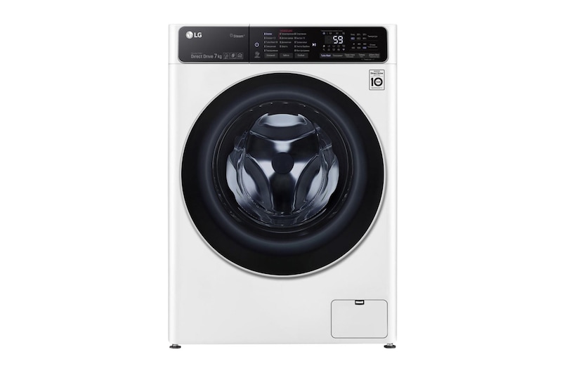 Front view of Стиральная машина с искусственным интеллектом LG AI DD, 7 кг, стирка с паром Steam, TurboWash59, ThinQ F2T9HS9W