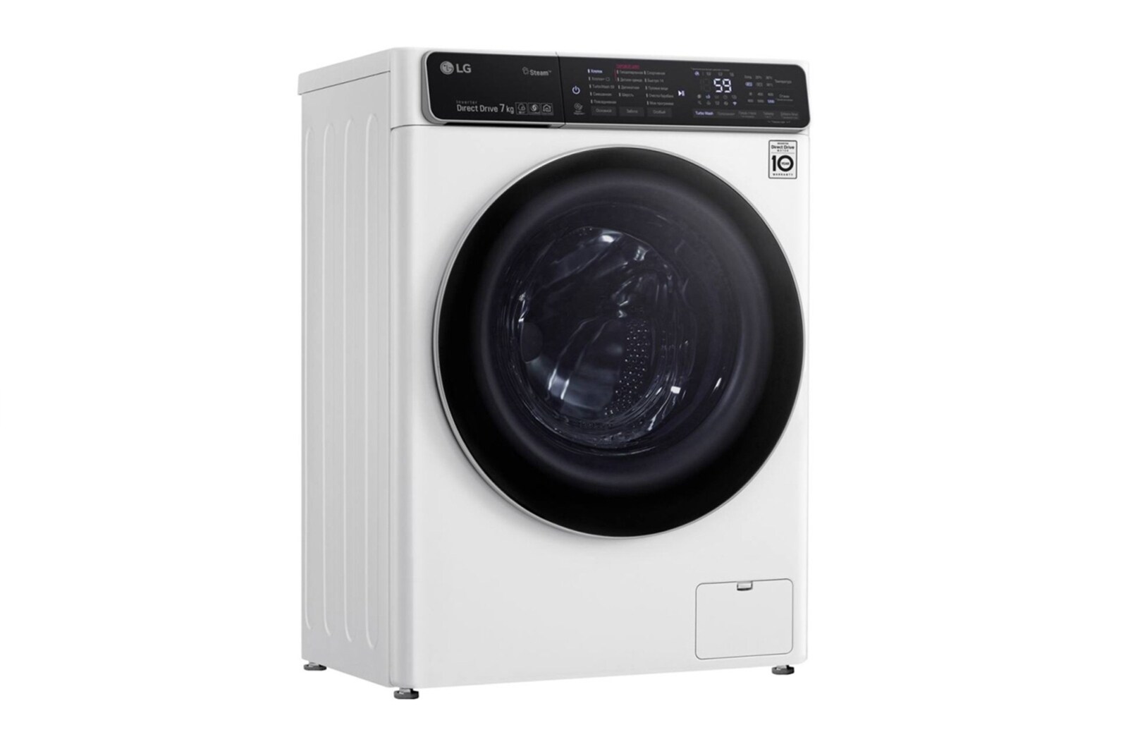 LG Стиральная машина с искусственным интеллектом LG AI DD, 7 кг, стирка с паром Steam, TurboWash59, ThinQ, F2T9HS9W