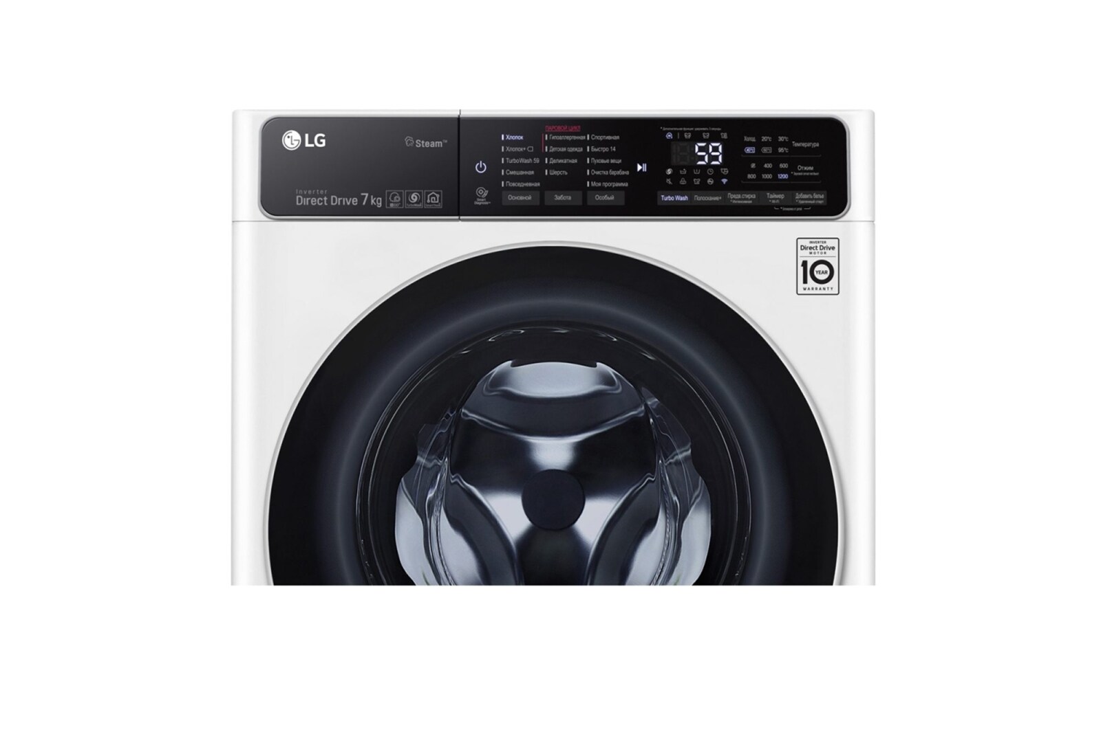LG Стиральная машина с искусственным интеллектом LG AI DD, 7 кг, стирка с паром Steam, TurboWash59, ThinQ, F2T9HS9W