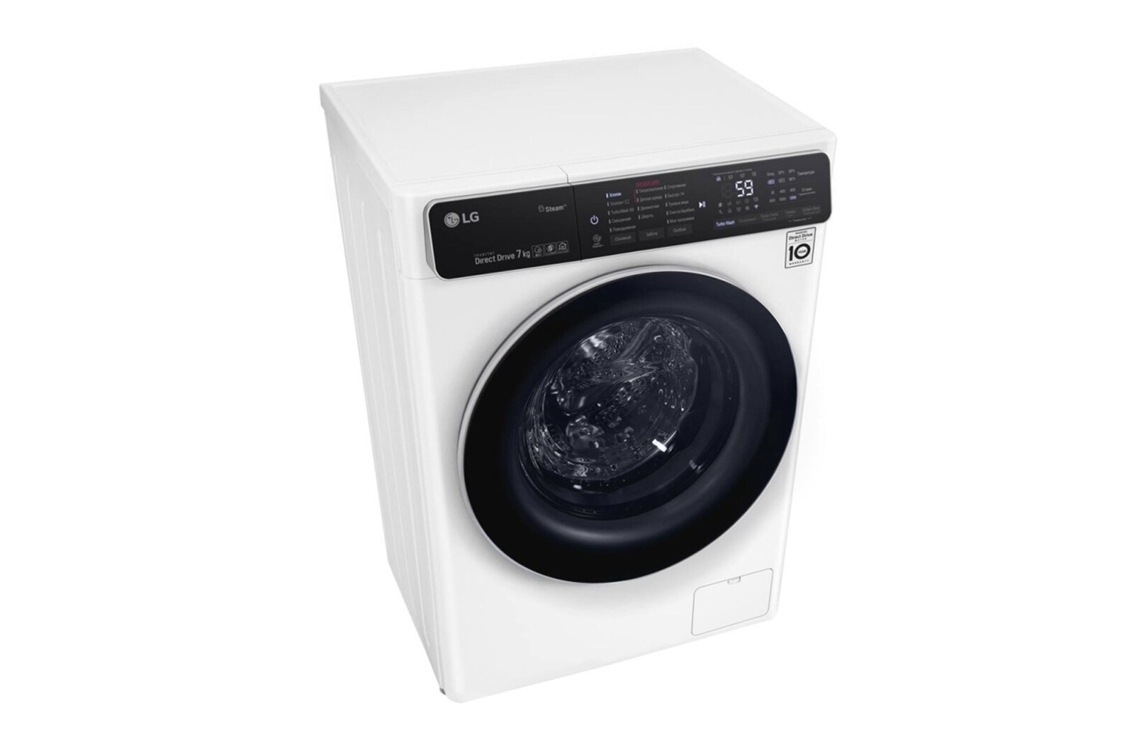 LG Стиральная машина с искусственным интеллектом LG AI DD, 7 кг, стирка с паром Steam, TurboWash59, ThinQ, F2T9HS9W