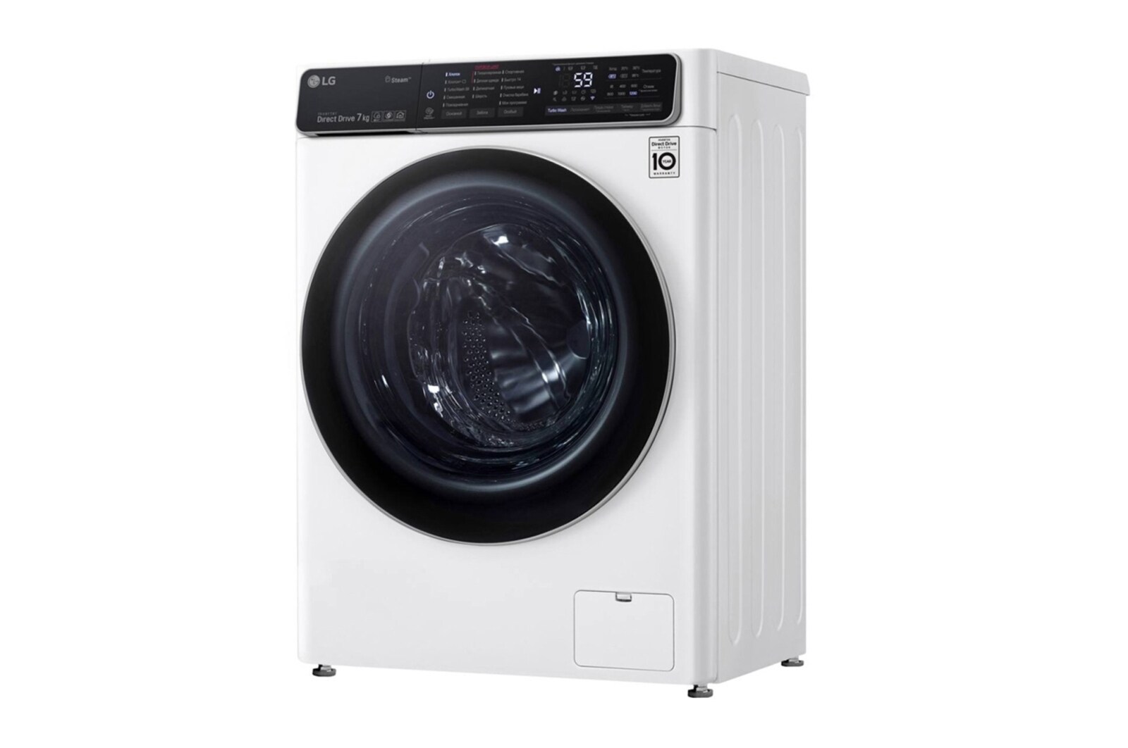 LG Стиральная машина с искусственным интеллектом LG AI DD, 7 кг, стирка с паром Steam, TurboWash59, ThinQ, F2T9HS9W