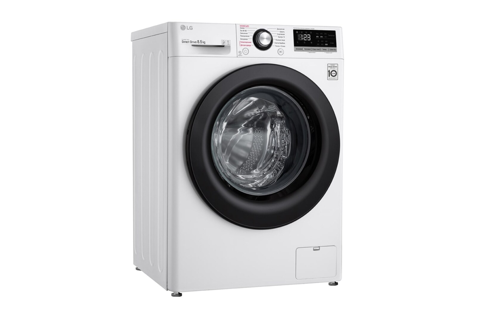 LG Стиральная машина с искусственным интеллектом LG AI DD, 8.5 кг, стирка с паром Steam+, TurboWash39, ThinQ, F2V3GS6W