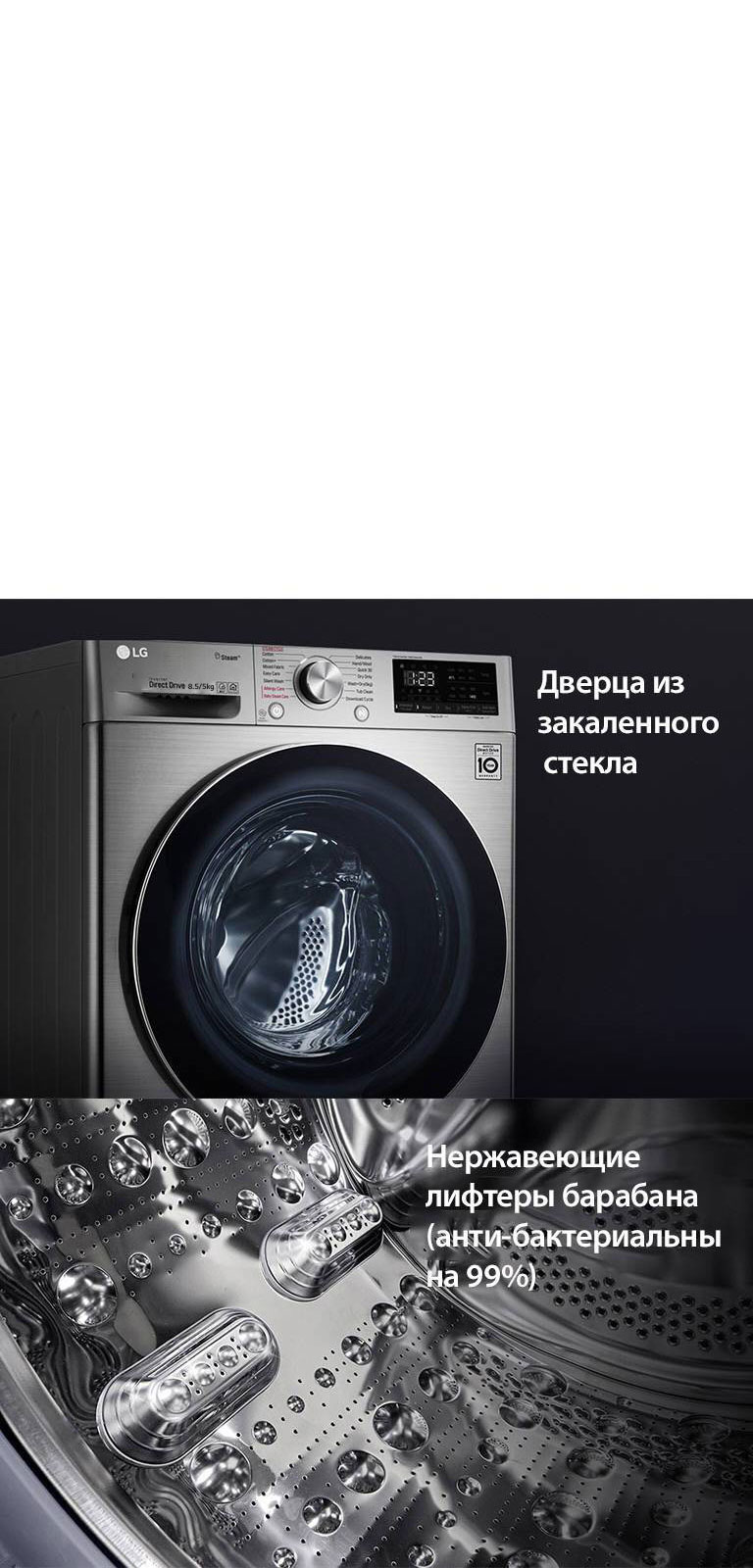 Увеличенный срок службы