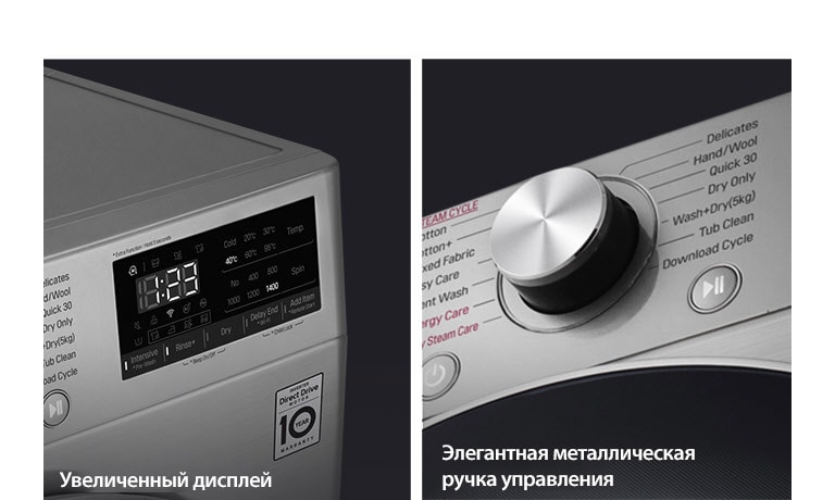 Более элегантный дизайн