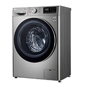 LG Стиральная машина с искусственным интеллектом LG AI DD, 8,5 кг, Стирка и Сушка, TurboWash59, ThinQ, F2V5GG2S