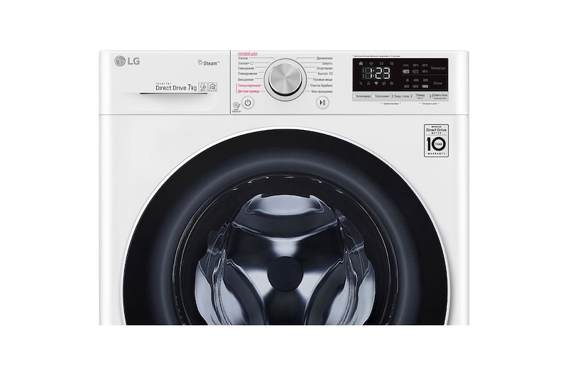 LG Стиральная машина с искусственным интеллектом LG AI DD, 7 кг, Steam, дверь из закаленного стекла, ThinQ, F2V5HS0W