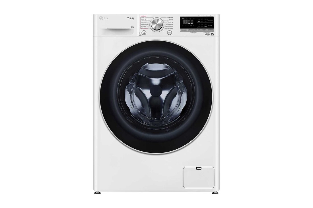 LG Стиральная машина LG 9 кг - AI DD™ | Steam™ | ThinQ™, F2V7FS1W