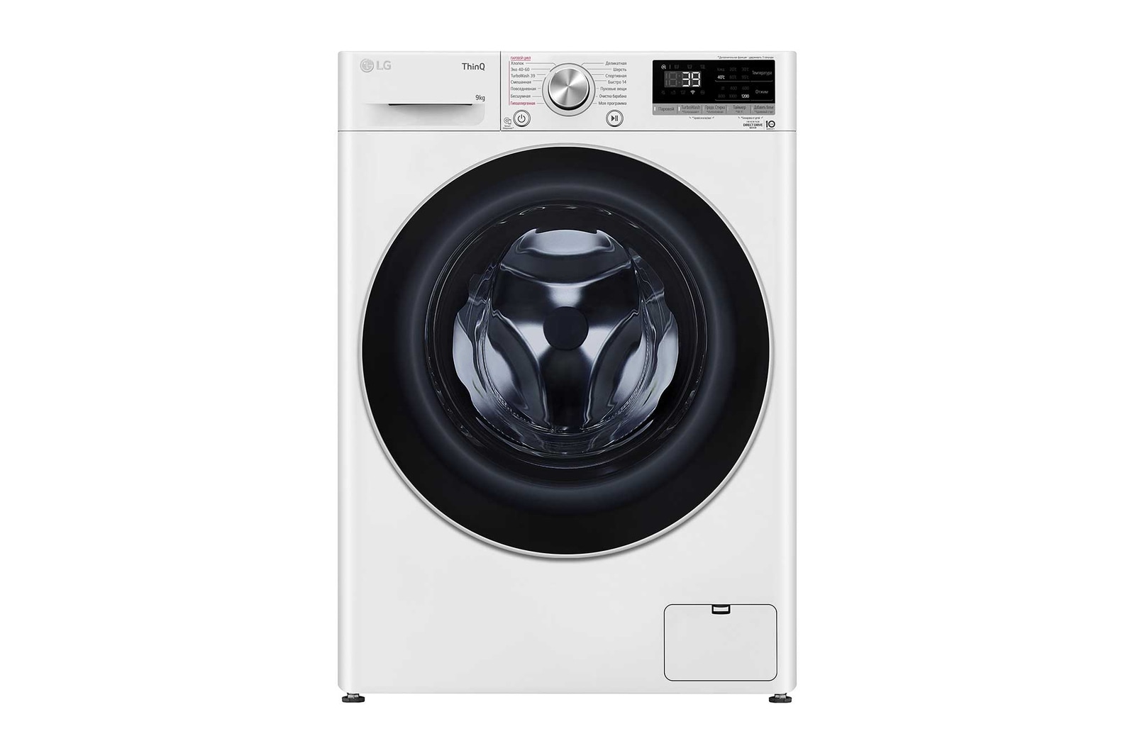 LG Стиральная машина LG 9 кг - AI DD™ | Steam™ | ThinQ™, F2V7FS1W