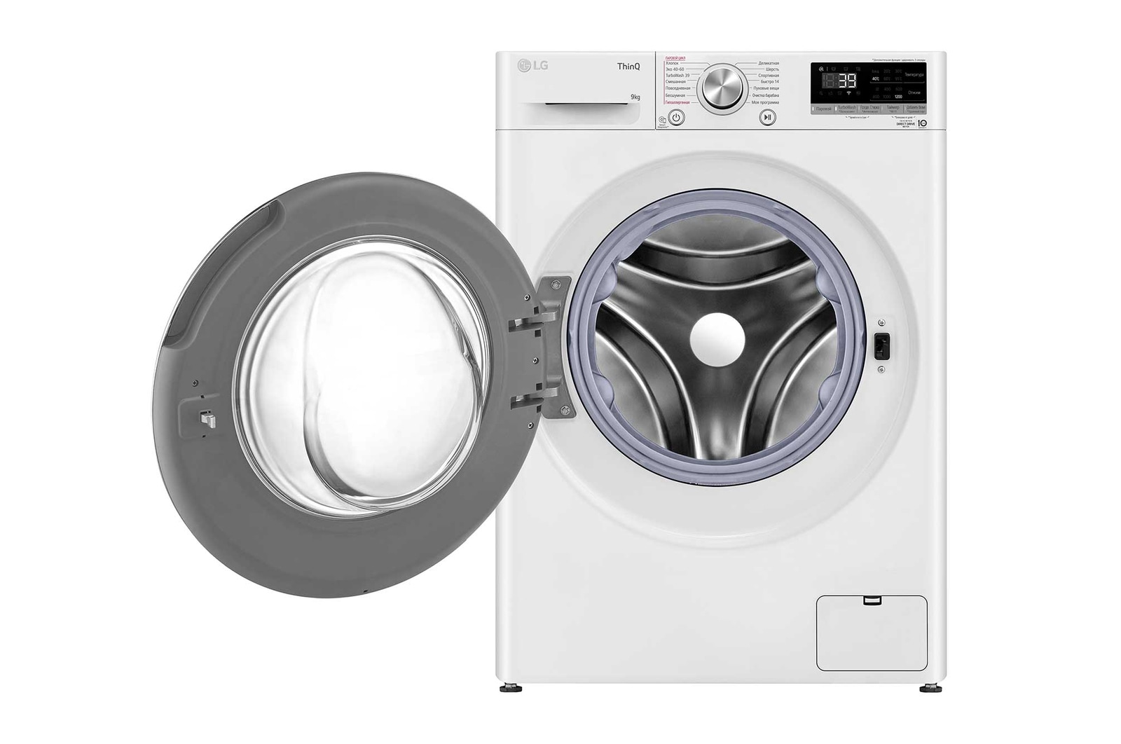 LG Стиральная машина LG 9 кг - AI DD™ | Steam™ | ThinQ™, F2V7FS1W