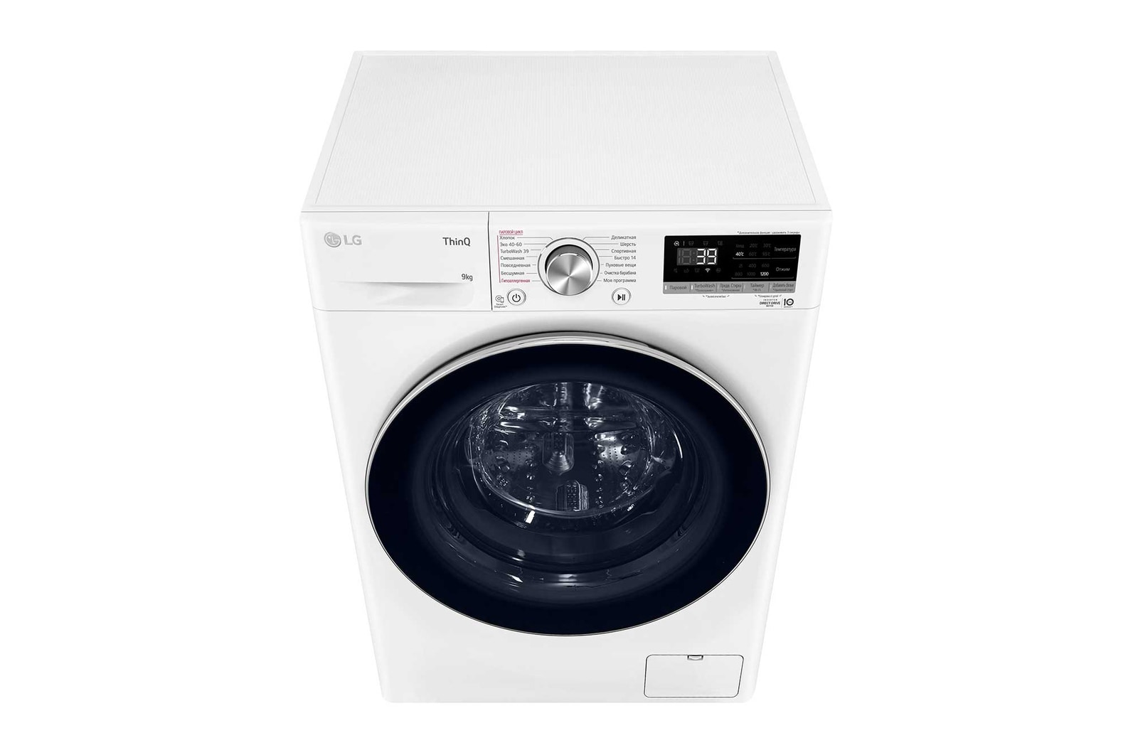 LG Стиральная машина LG 9 кг - AI DD™ | Steam™ | ThinQ™, F2V7FS1W