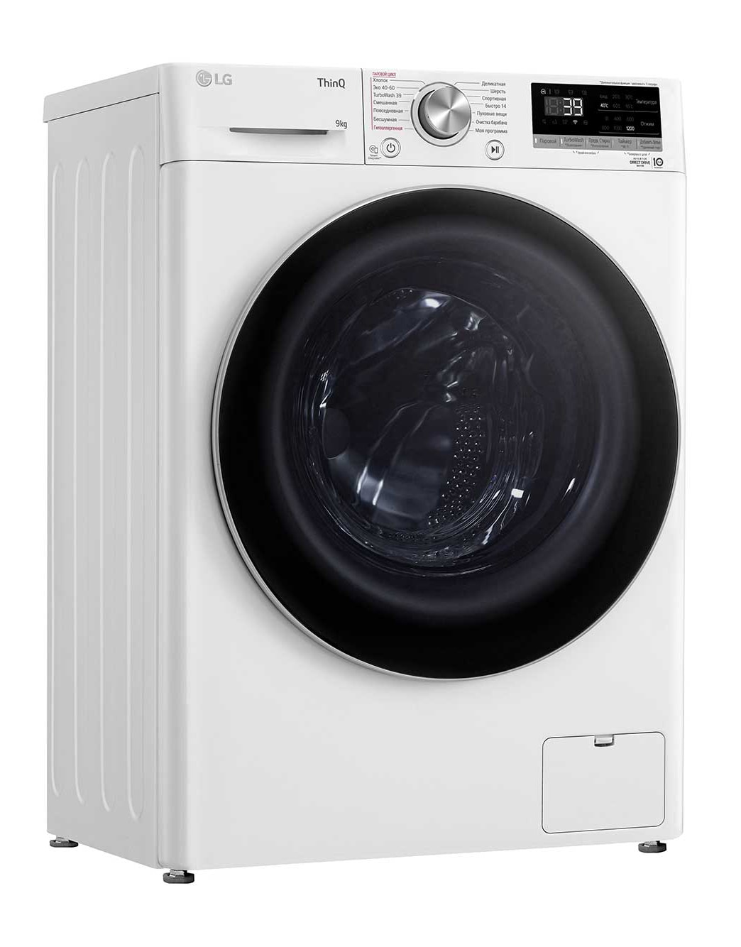 Стиральная машина LG AI DD™, 9 кг - F2V7FS1W | LG KZ