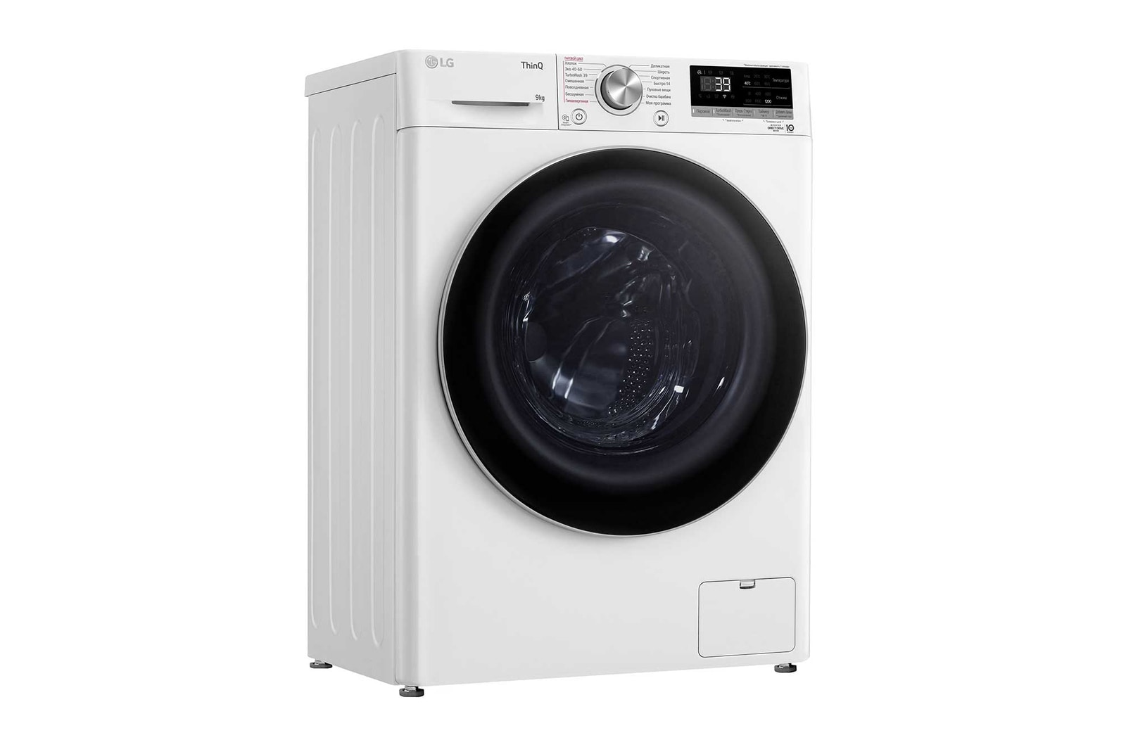 LG Стиральная машина LG 9 кг - AI DD™ | Steam™ | ThinQ™, F2V7FS1W