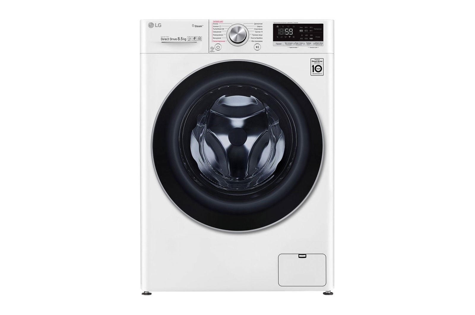 Вид Стиральная машина LG F2V7GW1W AI DD™ 8.5 кг F2V7GW1W спереди
