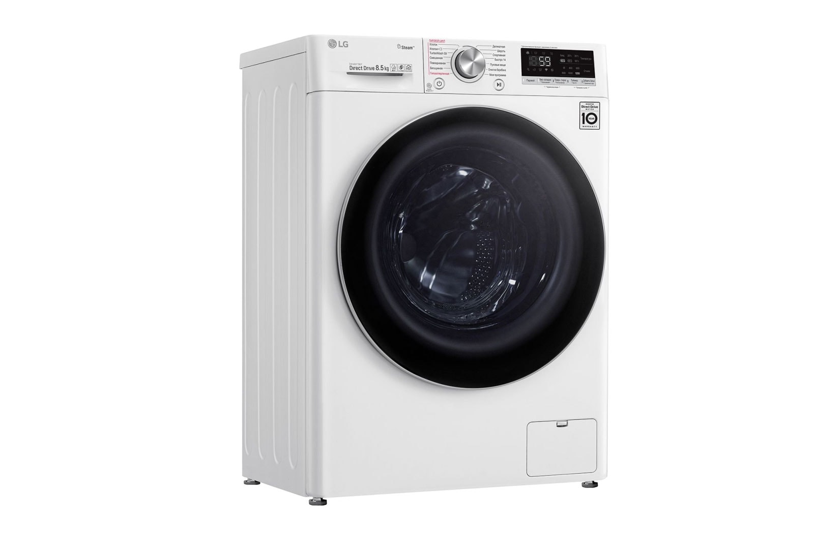 LG Стиральная машина LG F2V7GW1W AI DD™ 8.5 кг, F2V7GW1W