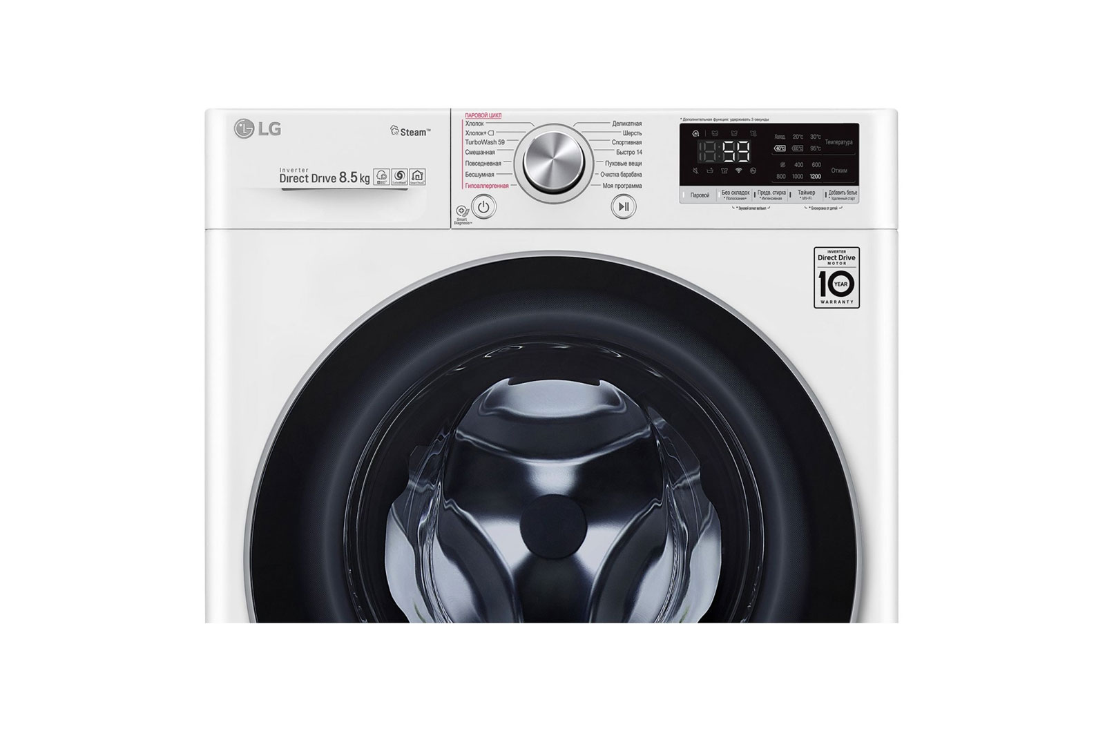 LG Стиральная машина LG F2V7GW1W AI DD™ 8.5 кг, F2V7GW1W