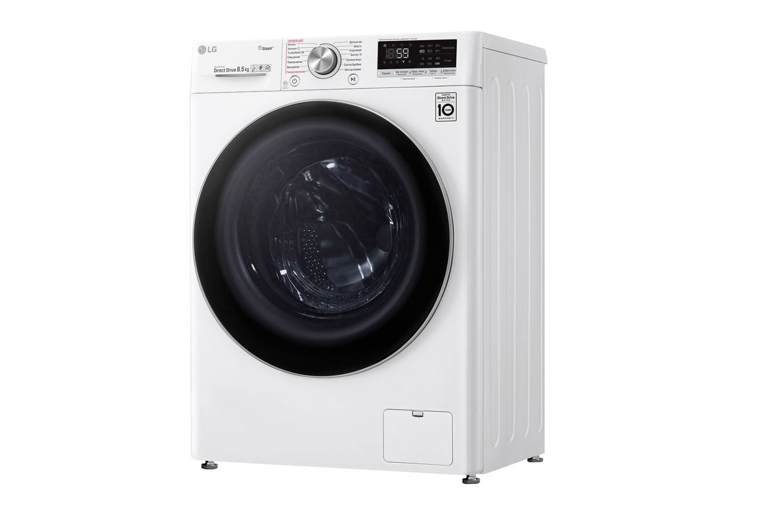 LG Стиральная машина LG F2V7GW1W AI DD™ 8.5 кг, F2V7GW1W