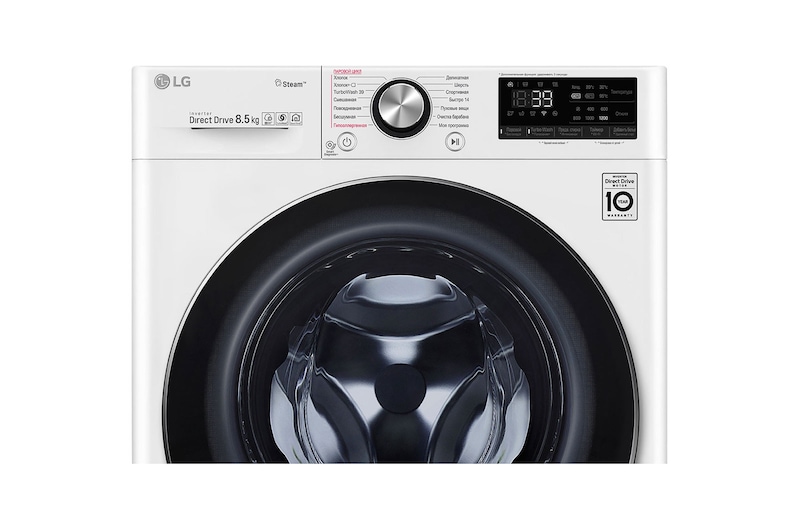 LG Стиральная машина с искусственным интеллектом LG AI DD, 8.5 кг, стирка с паром Steam+, TurboWash39, ThinQ, F2V9GW9W