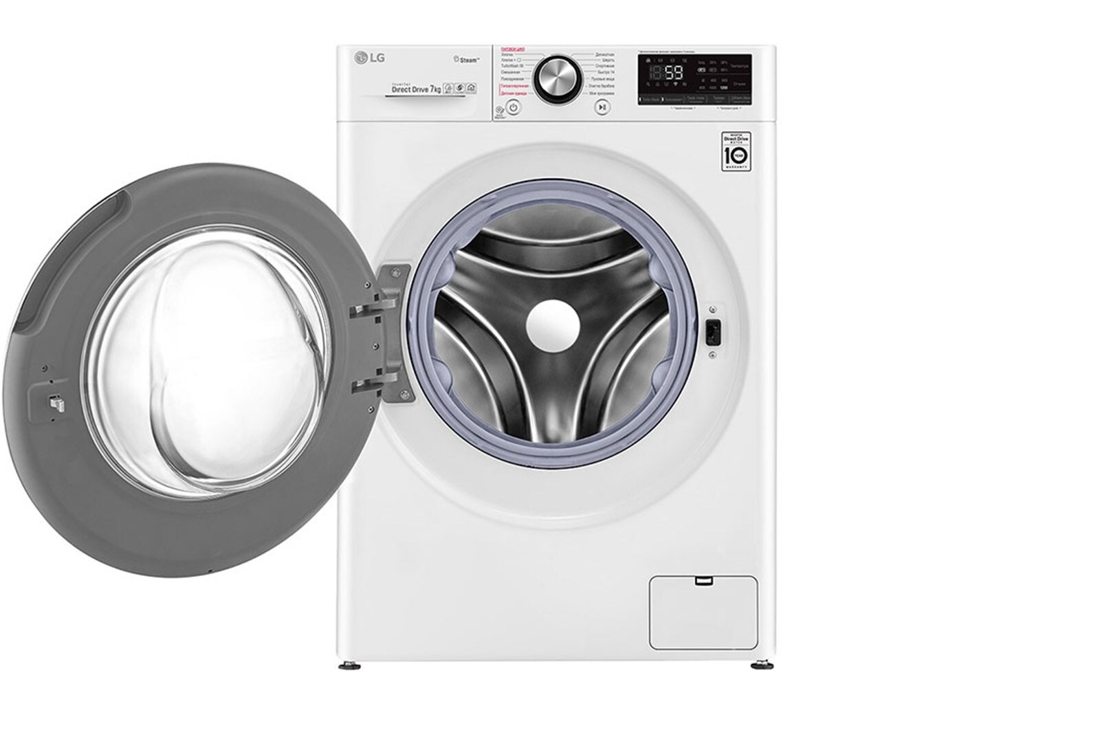 LG Стиральная машина с искусственным интеллектом LG AI DD, 7 кг, стирка с паром Steam, TurboWash59, ThinQ, F2V9HS9W