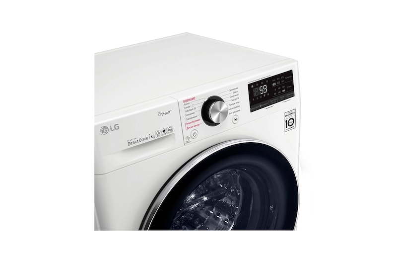 LG Стиральная машина с искусственным интеллектом LG AI DD, 7 кг, стирка с паром Steam, TurboWash59, ThinQ, F2V9HS9W