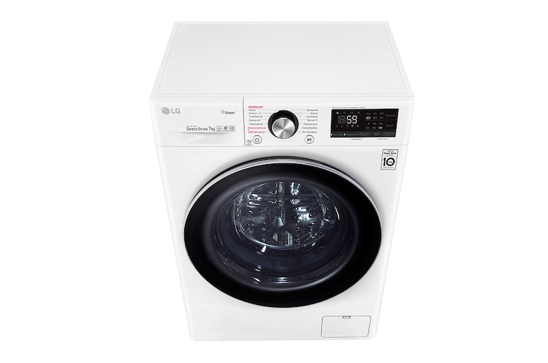 LG Стиральная машина с искусственным интеллектом LG AI DD, 7 кг, стирка с паром Steam, TurboWash59, ThinQ, F2V9HS9W