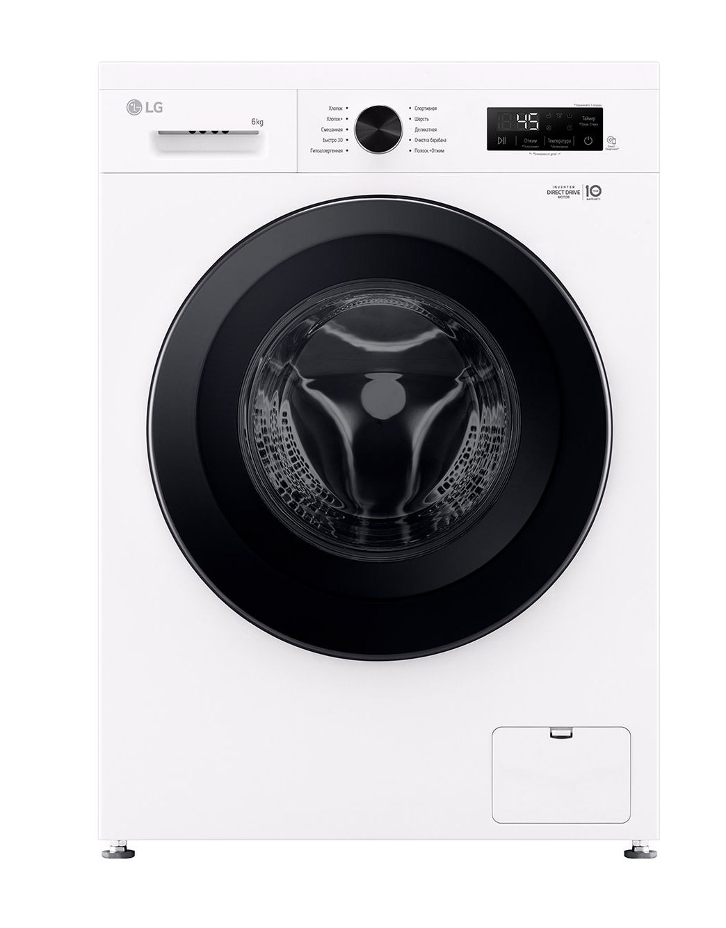 Стиральная машина LG 6 кг - DD™ | Steam™ - F2Y1NS6W | LG KZ