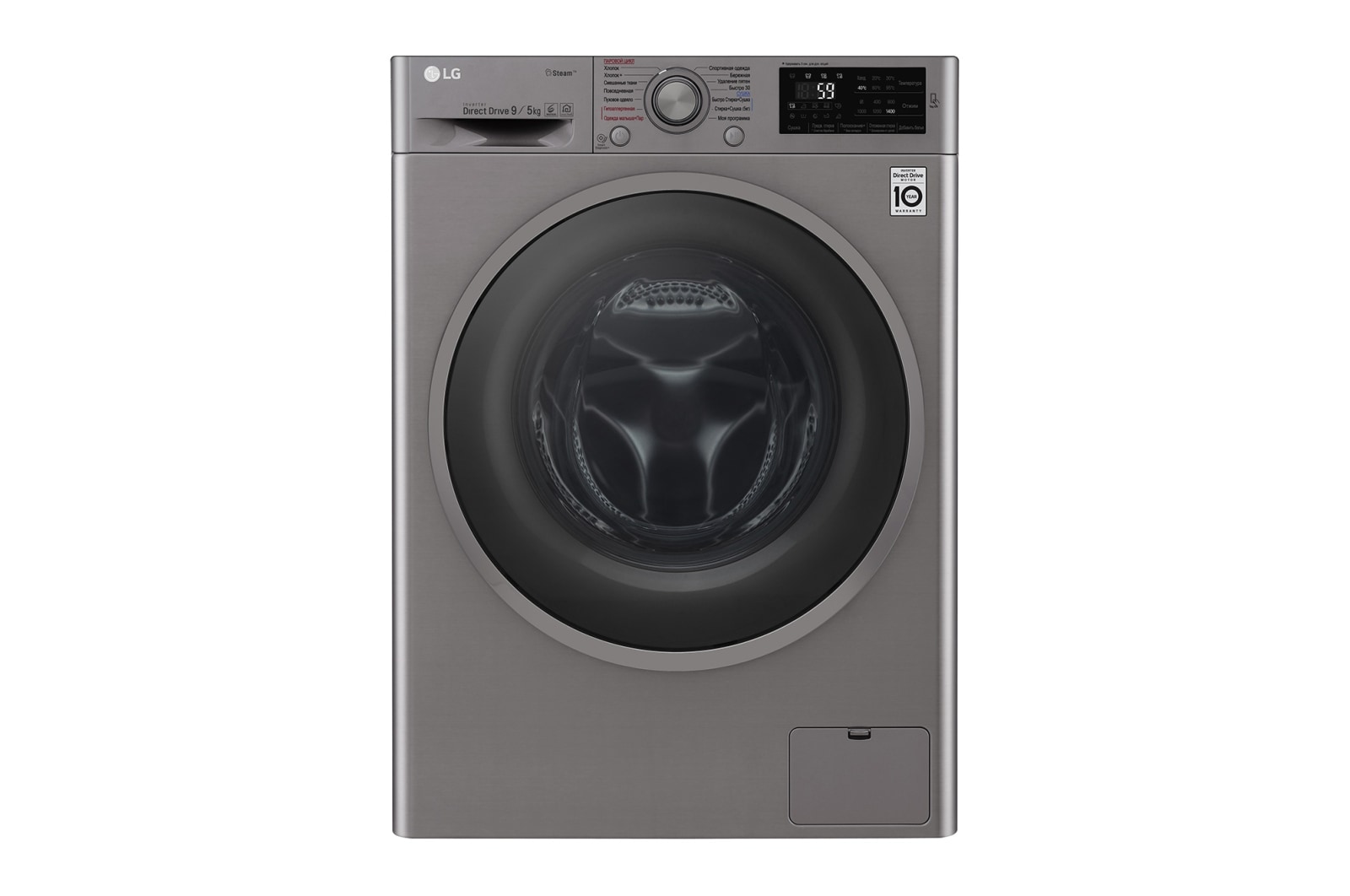 LG Стиральная машина LG с фронтальной загрузкой, 9/5 кг, Стирка и Сушка, 6 движений заботы, F4J6VG8S