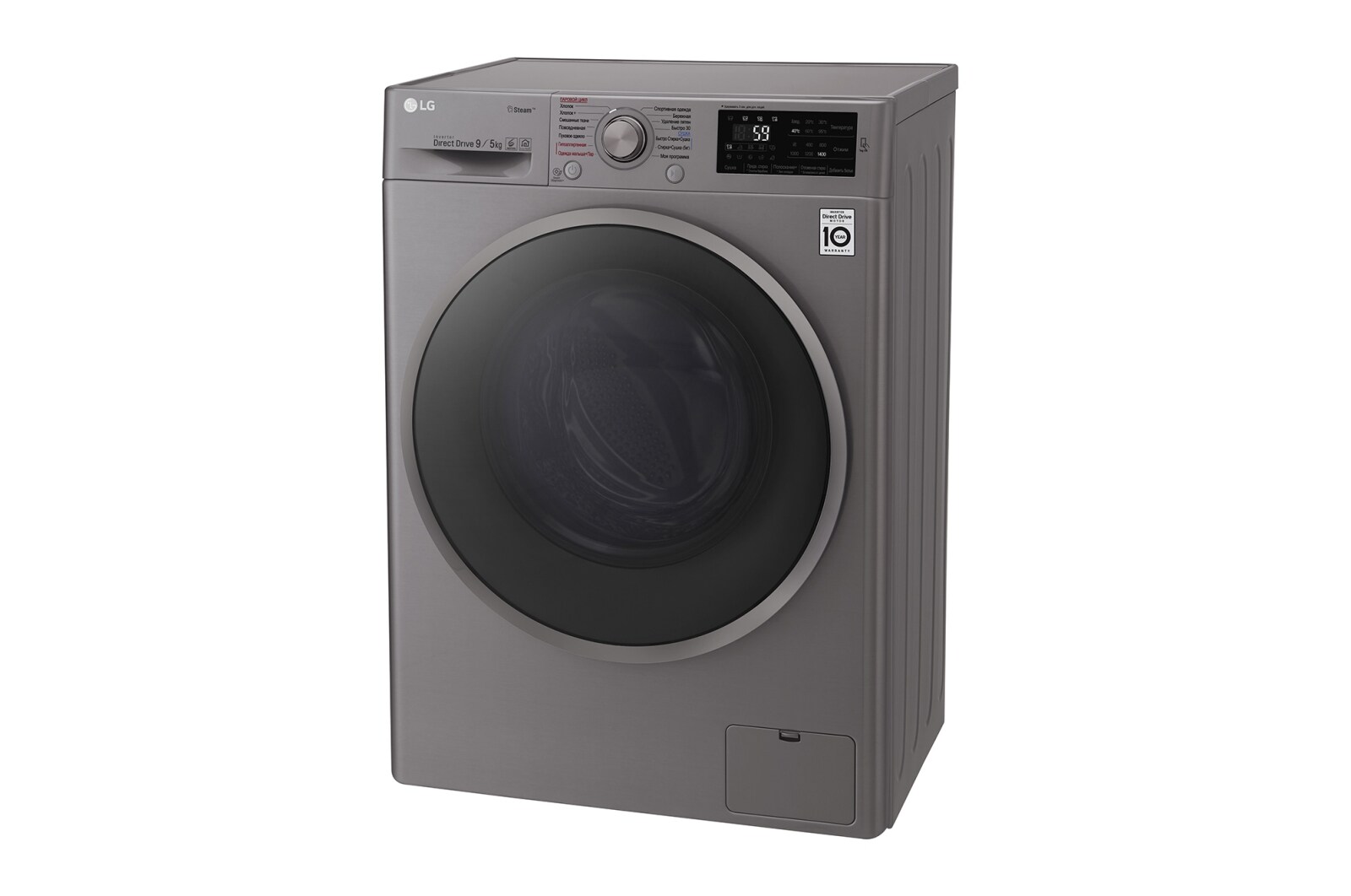 LG Стиральная машина LG с фронтальной загрузкой, 9/5 кг, Стирка и Сушка, 6 движений заботы, F4J6VG8S