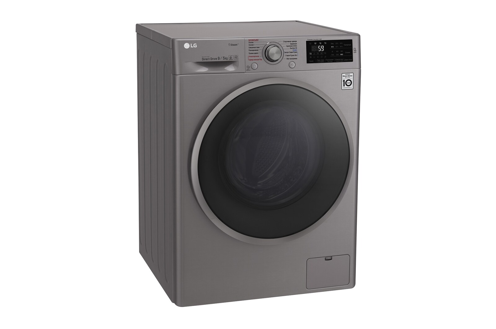 LG Стиральная машина LG с фронтальной загрузкой, 9/5 кг, Стирка и Сушка, 6 движений заботы, F4J6VG8S