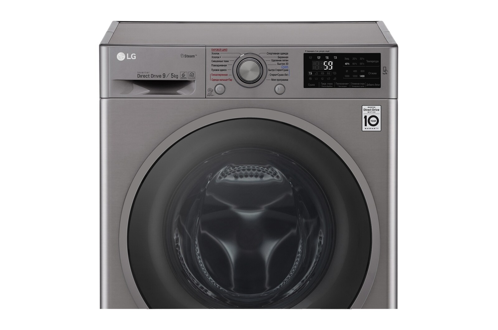 LG Стиральная машина LG с фронтальной загрузкой, 9/5 кг, Стирка и Сушка, 6 движений заботы, F4J6VG8S