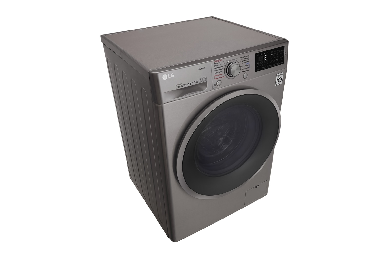 LG Стиральная машина LG с фронтальной загрузкой, 9/5 кг, Стирка и Сушка, 6 движений заботы, F4J6VG8S