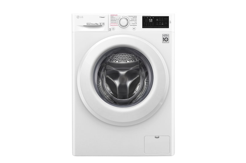 LG Стиральная машина LG с фронтальной загрузкой, 8 кг, Стирка с паром Steam, 6 движений заботы, F4M5TS3W
