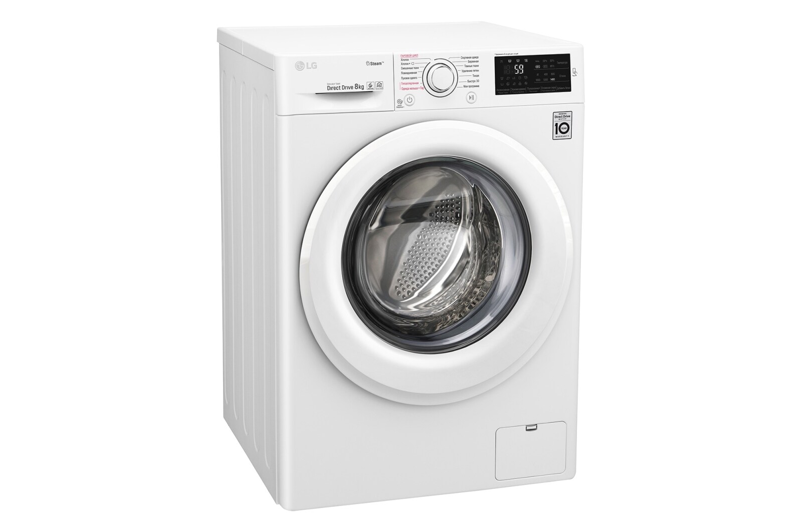 LG Стиральная машина LG с фронтальной загрузкой, 8 кг, Стирка с паром Steam, 6 движений заботы, F4M5TS3W