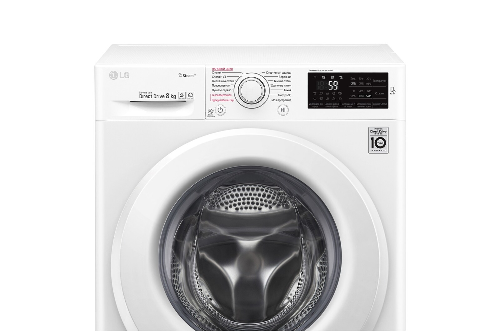 LG Стиральная машина LG с фронтальной загрузкой, 8 кг, Стирка с паром Steam, 6 движений заботы, F4M5TS3W