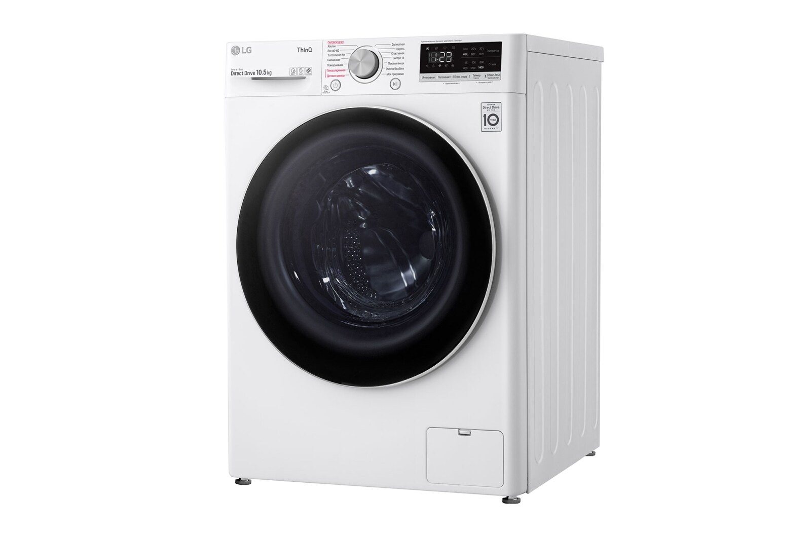 LG Стиральная машина с искусственным интеллектом LG AI DD, 10.5 кг, стирка с паром Steam+, Технология "6 движений заботы" 6 Motion™,  ThinQ, F4V5RS0W