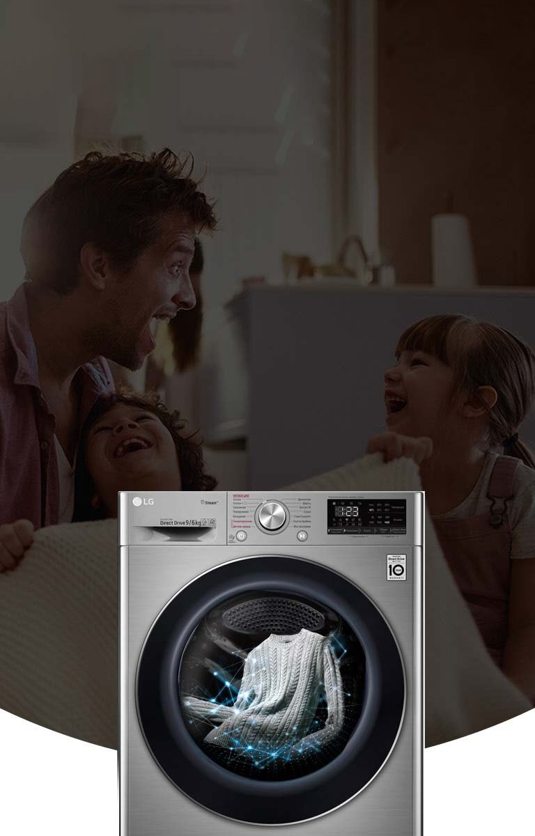 F4V5VG2S Стиральная машина с сушкой LG AI DD™ 9/6 кг | LG KZ