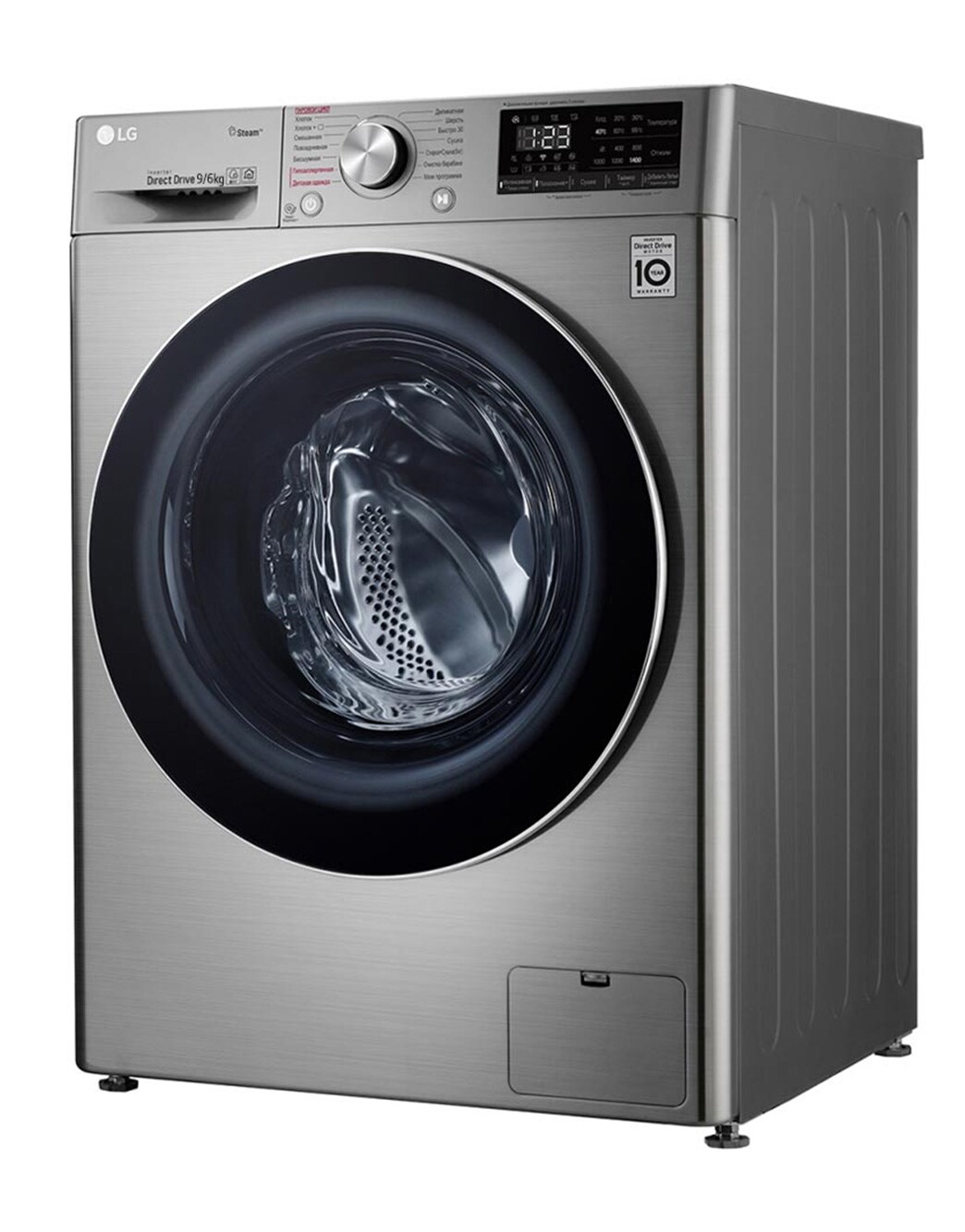 F4V5VG2S Стиральная машина с сушкой LG AI DD™ 9/6 кг | LG KZ