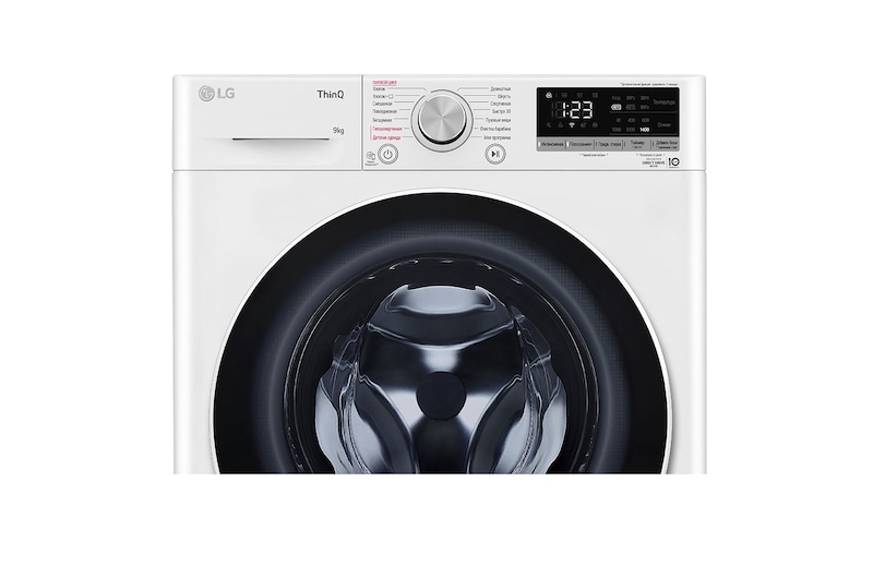 LG Стиральная машина LG F4V5VS0W AI DD™ 9 кг, F4V5VS0W