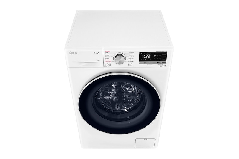 LG Стиральная машина LG F4V5VS0W AI DD™ 9 кг, F4V5VS0W