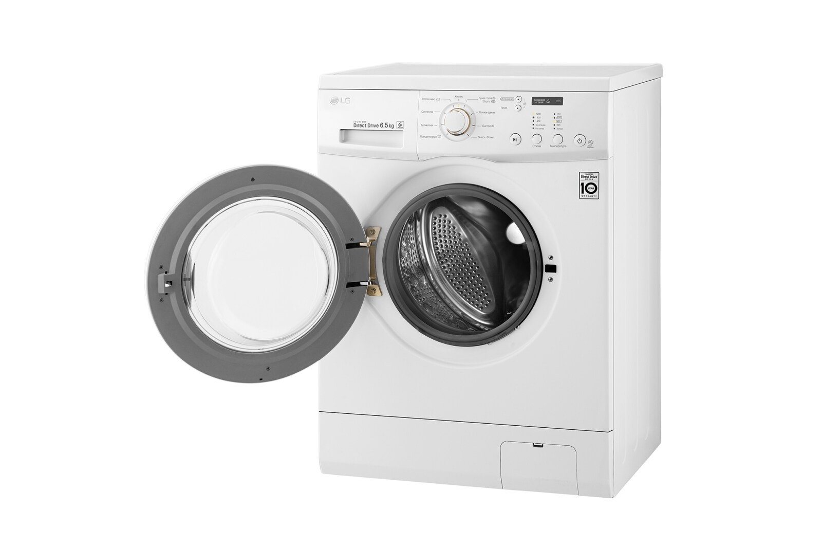 LG Стиральная машина LG с фронтальной загрузкой, 6.5 кг, 6 движений заботы, FH2C3WD