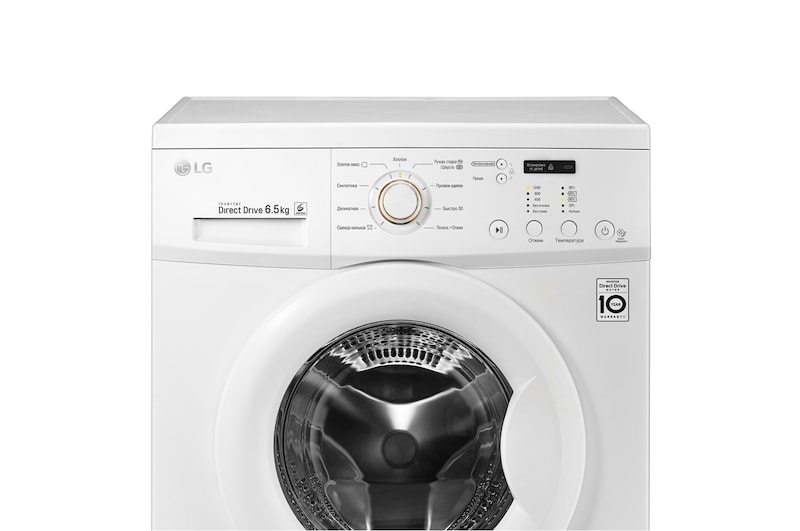 LG Стиральная машина LG с фронтальной загрузкой, 6.5 кг, 6 движений заботы, FH2C3WD