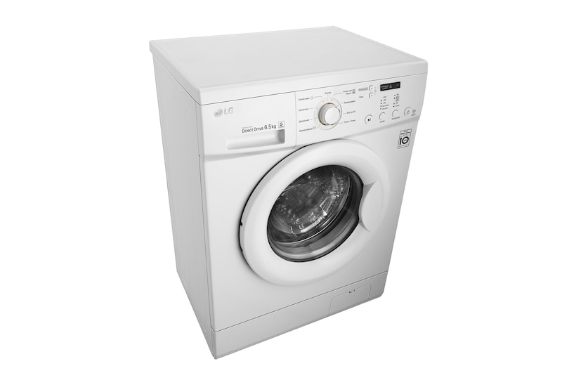 LG Стиральная машина LG с фронтальной загрузкой, 6.5 кг, 6 движений заботы, FH2C3WD