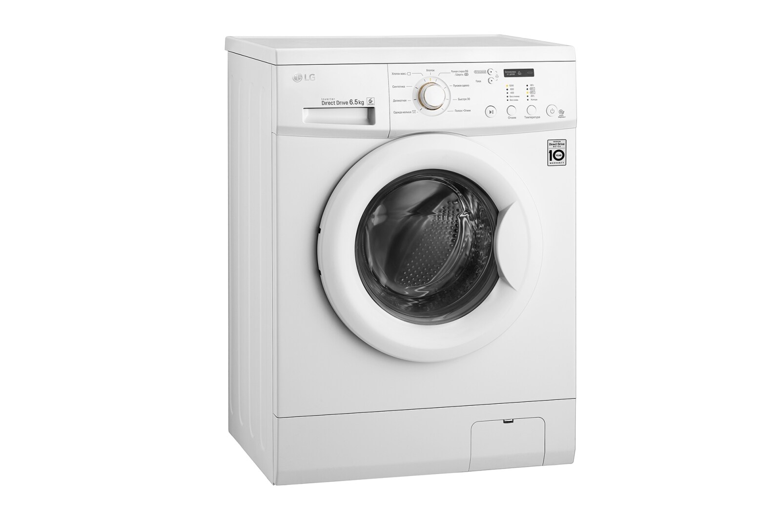 LG Стиральная машина LG с фронтальной загрузкой, 6.5 кг, 6 движений заботы, FH2C3WD