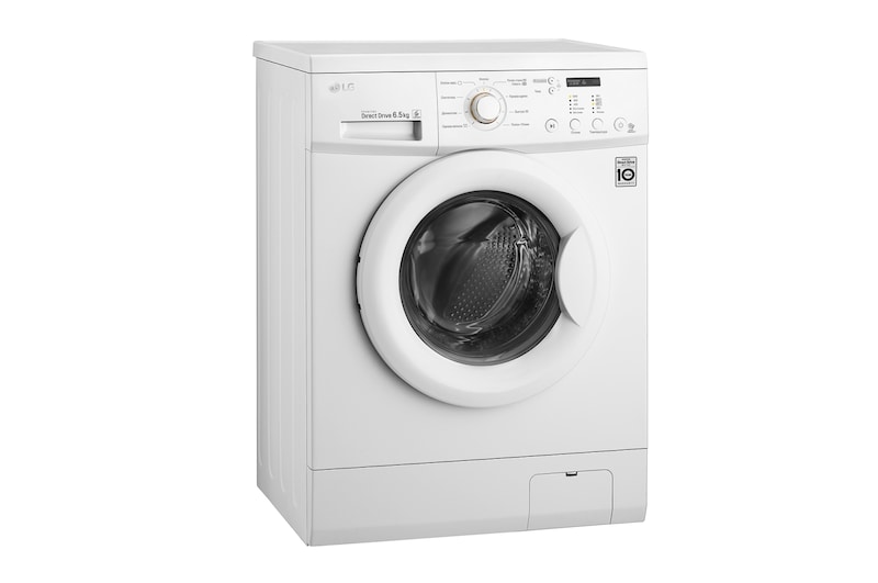 LG Стиральная машина LG с фронтальной загрузкой, 6.5 кг, 6 движений заботы, FH2C3WD