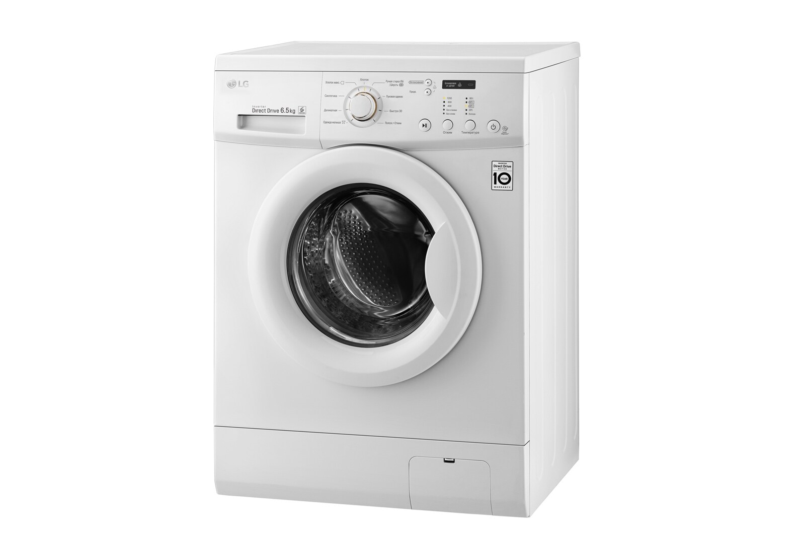 LG Стиральная машина LG с фронтальной загрузкой, 6.5 кг, 6 движений заботы, FH2C3WD