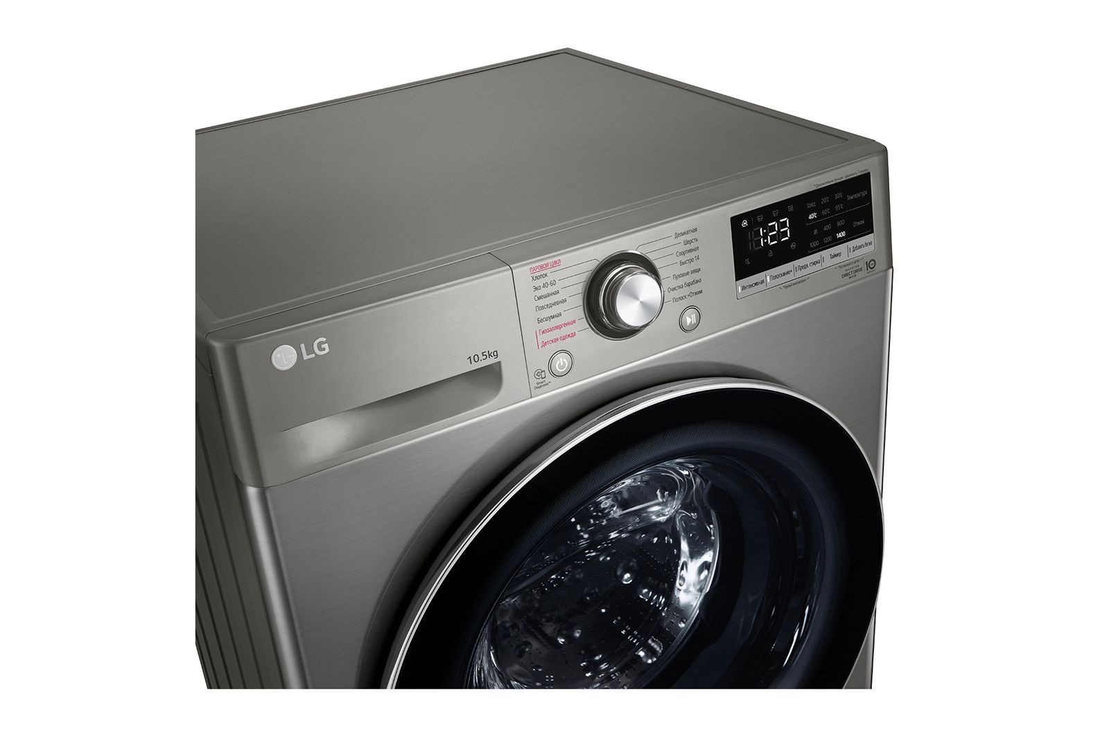 LG Стиральная машина c искусственным интеллектом LG AI DD, 10,5, стирка с паром Steam™, TW4V3RS6S